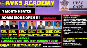 AVK's CAPF Coaching Academy AVK'S Academy photo 2
