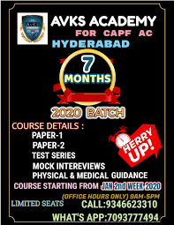 AVK's CAPF Coaching Academy AVK'S Academy photo 5
