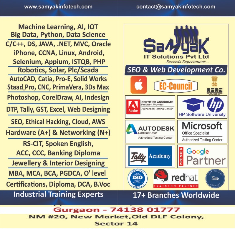 Samyak IT solutions Samyak Computer clsses photo 4