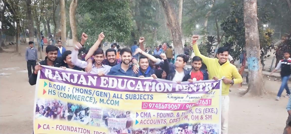 REC Ranjan Education centre photo 3