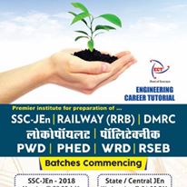 Engineering Career Tutorial (GATE/ESE/PSU) Engineering Career Tutorial photo 3