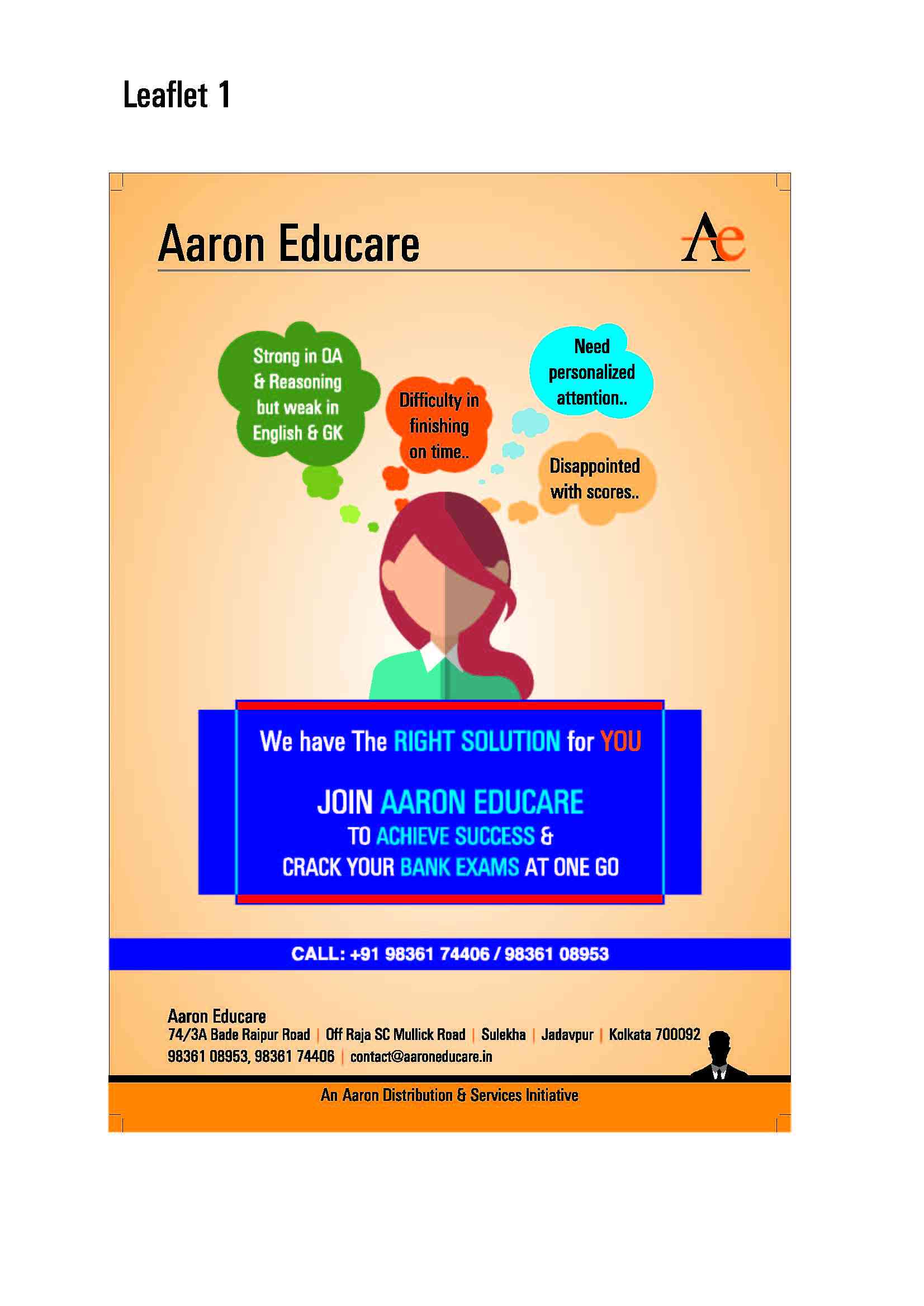 Aaron Educare  ( Bank coaching) Aaron Educare photo 1