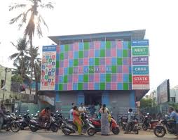 Arul Institute Arul Institute photo 3