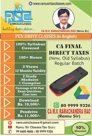 Ramu Sir CA Classes Ramu Sir CA classes photo 4