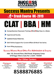 Clear Exam Clear Exam photo 2