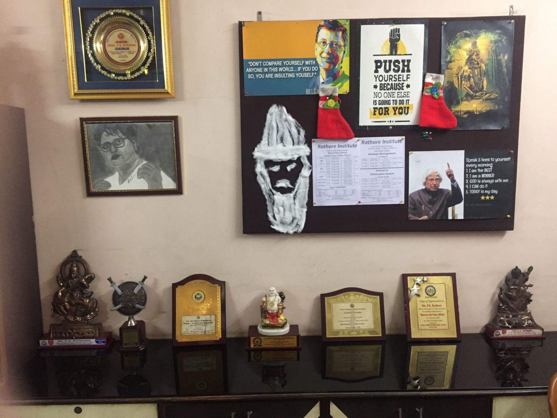 Rathore Institute Awards photo 1