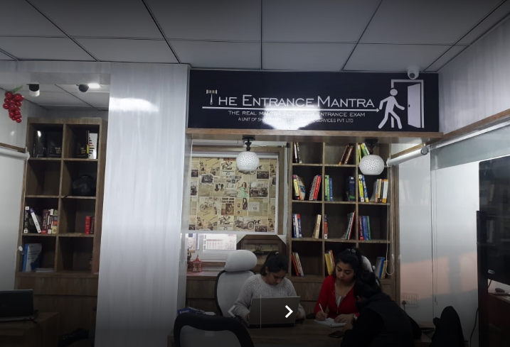 The Entrance Mantra library photo 1