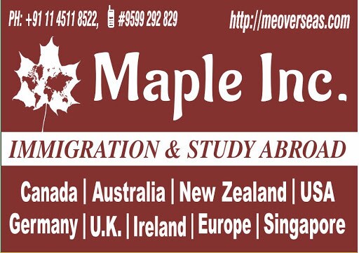 Maple Inc. Maple Inc. photo 3