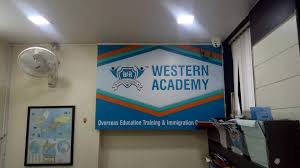 Western Academy Western Academy photo 2