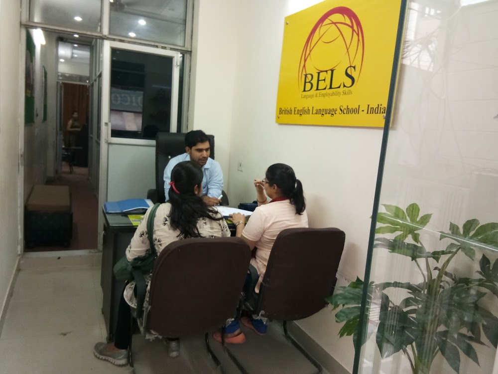 BELS BELS: Gallery photo 4