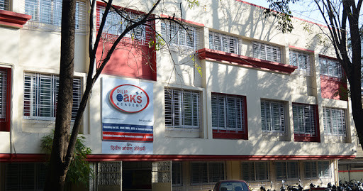 Dilip Oak's Academy for GRE, IELTS, TOEFL,SAT Dilip Oaks Academy photo 2