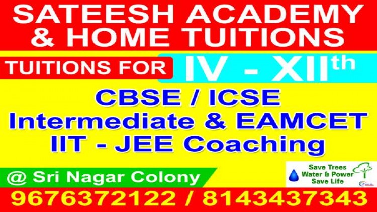 Sateesh academy Gallery photo 2