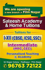 Sateesh academy Gallery photo 3
