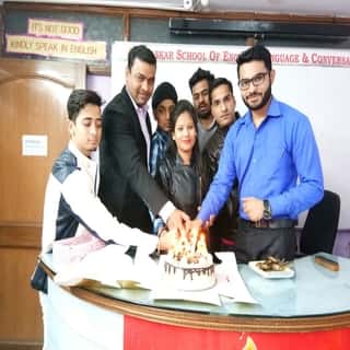 Bhaskar school of english language & coversation Gallery photo 5
