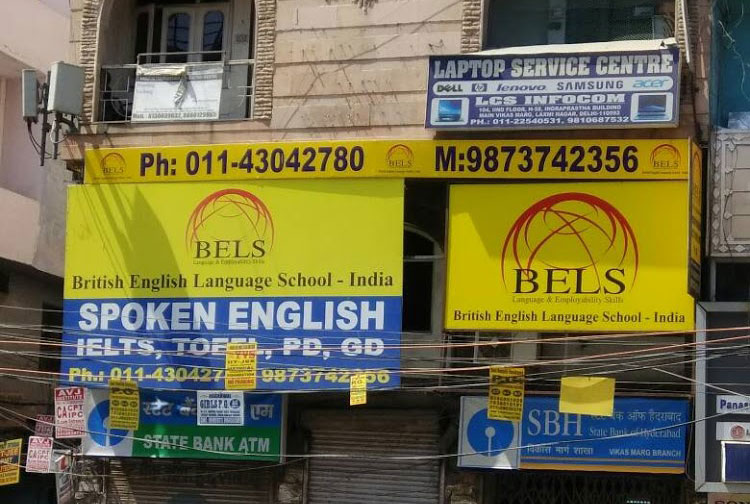 Fluent Spoken English Classes Institute Spoken English Classes photo 2