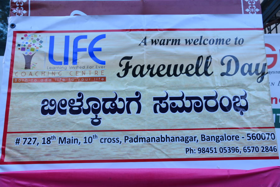 LIFE Coaching Centre LIFE coaching centre photo 2
