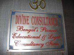 Divine Foundation Academy Classroom and office images photo 3