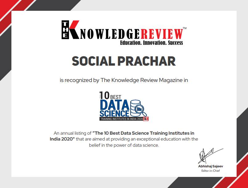 Social prachar Gallery photo 4