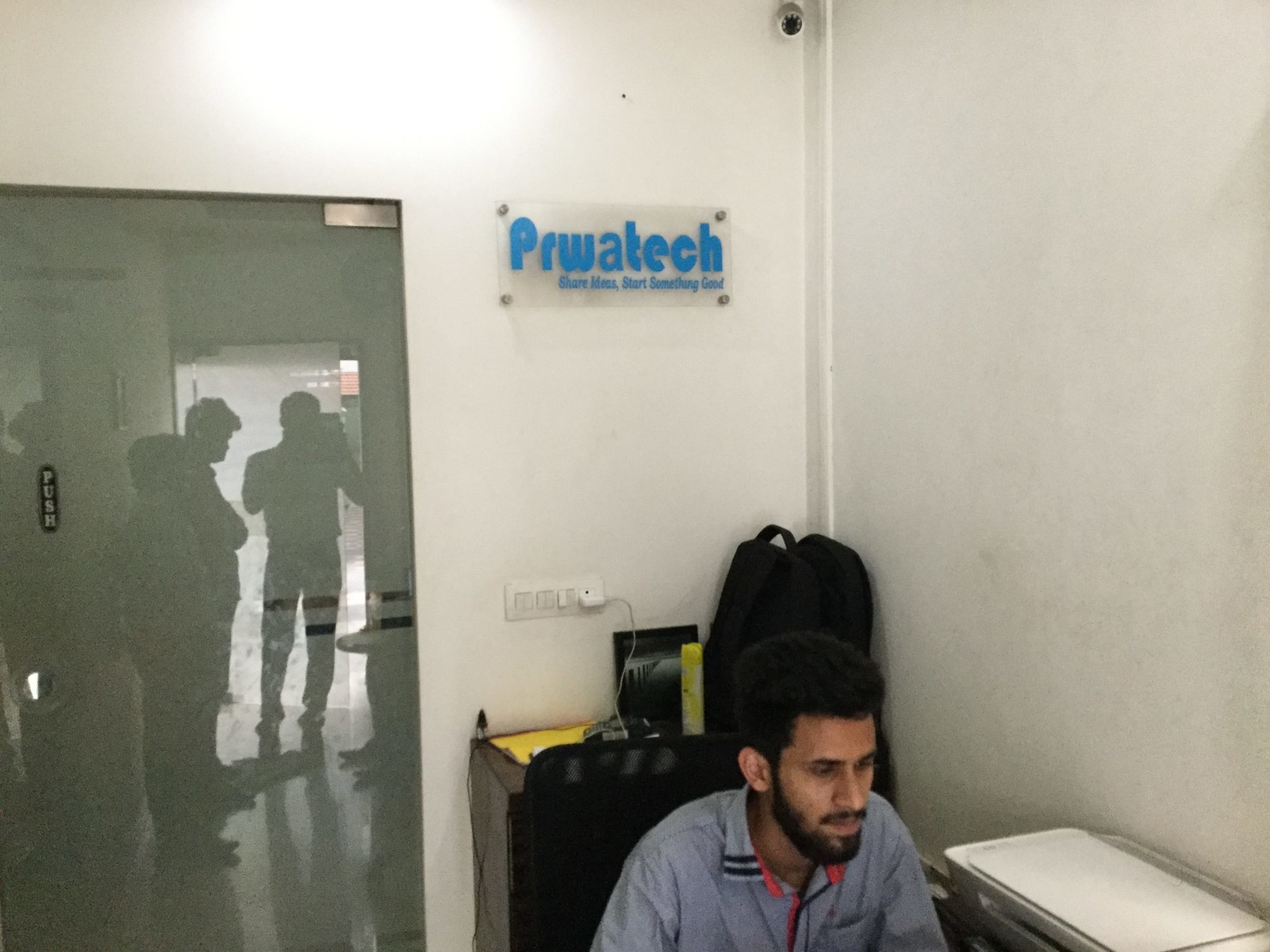 Prwatech office photo 1