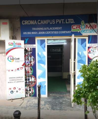 Croma campus Gallery photo 3