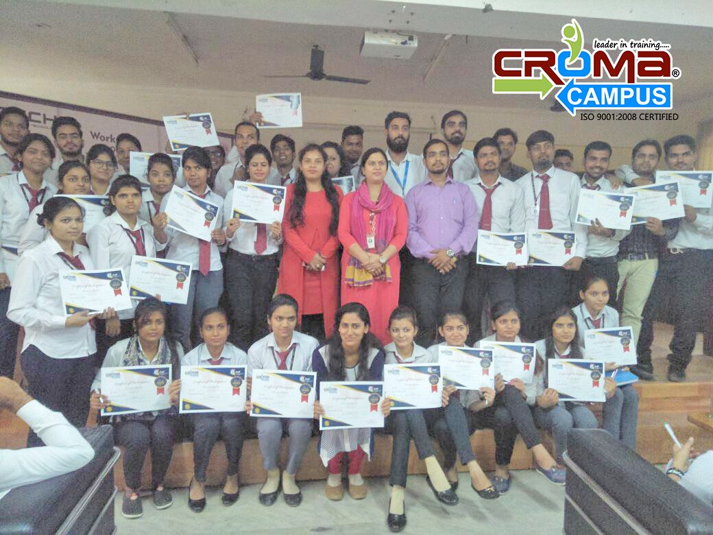 Croma campus Gallery photo 5