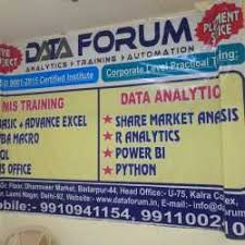 Data Forum Dataforum photo 3