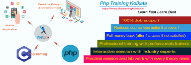PHP Training Kolkata Php Training Kolkata photo 1