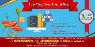 PHP Training Kolkata Php Training Kolkata photo 2