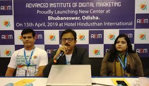 Advanced Institute of Digital Marketing . photo 2