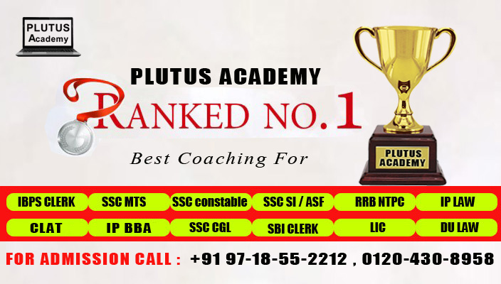 Locus Academy (SSC COACHING) Locus Academy ( SSC COACHING) photo 1