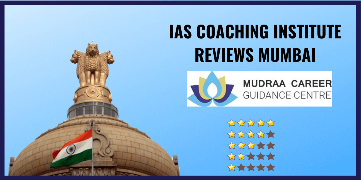 Mudraa Career Guidance Centre (SSC/IBPS/RBI) MUDRAA CAREER GUIDANCE CENTRE (SSC/IBPS/RBI) photo 1