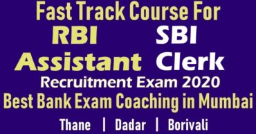 Mudraa Career Guidance Centre (SSC/IBPS/RBI) MUDRAA CAREER GUIDANCE CENTRE (SSC/IBPS/RBI) photo 3