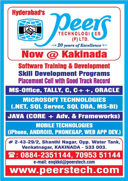 Peers Technologies Pvt. Ltd. Gallery photo 6