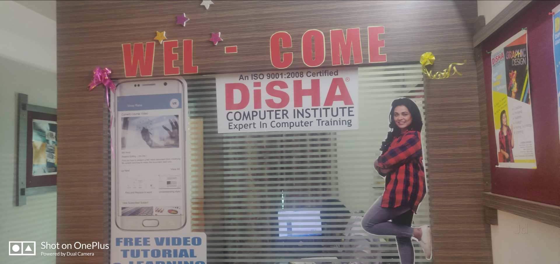 Disha Computer Institute Airoli Inside View photo 1