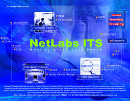 Net Labs . photo 2
