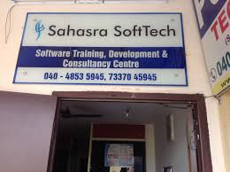 Sahasra SoftTech Institute Labs photo 1