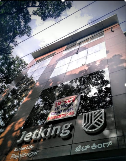 Jetking Jetking photo 2