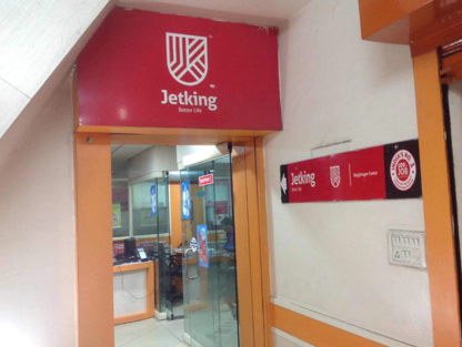 Jetking Jetking photo 4