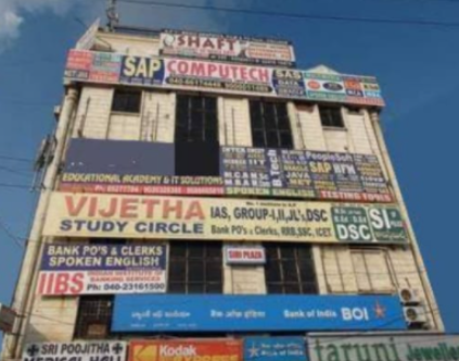 Computech Info Solutions - KPHB - Kukatpally Computech Info Solutions photo 3