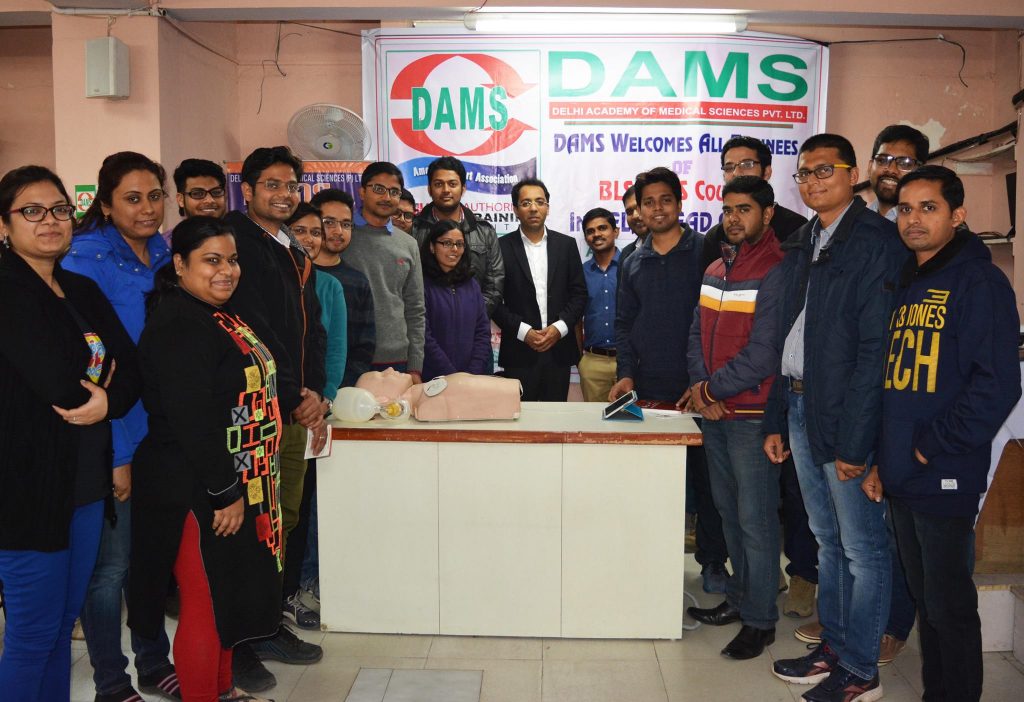 DAMS DAMS photo 1