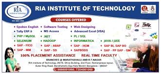 RIA Institute of Technology - Marathahalli . photo 5