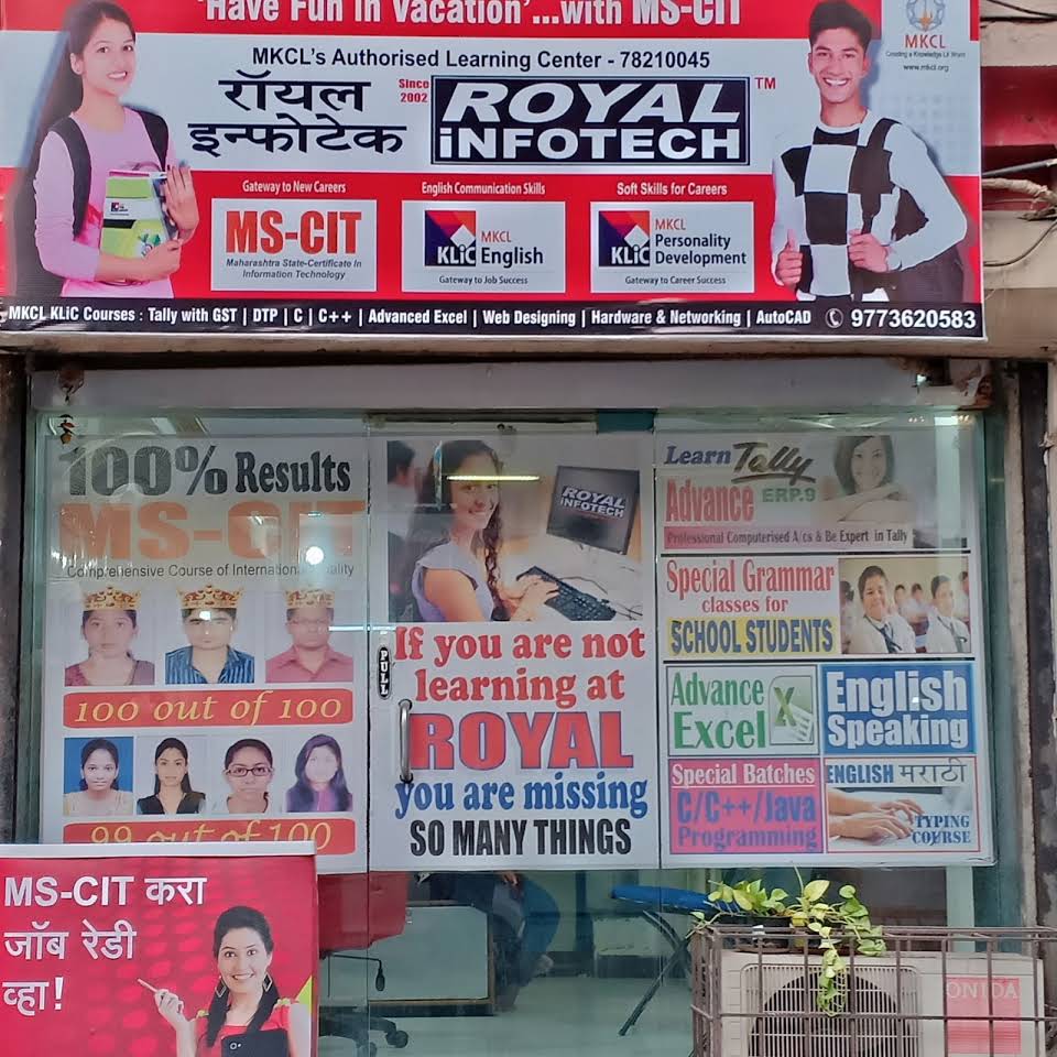 Royal Infotech ROYAL INFOTECH photo 3