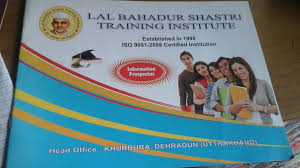 LBSTI pamphlet photo 7
