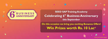 SEED SAP Training Academy . photo 1