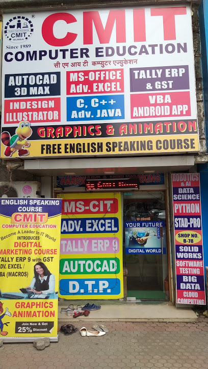 CMIT Computer Education general photo 1
