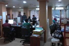 G-TEC Computer Education photo photo 3