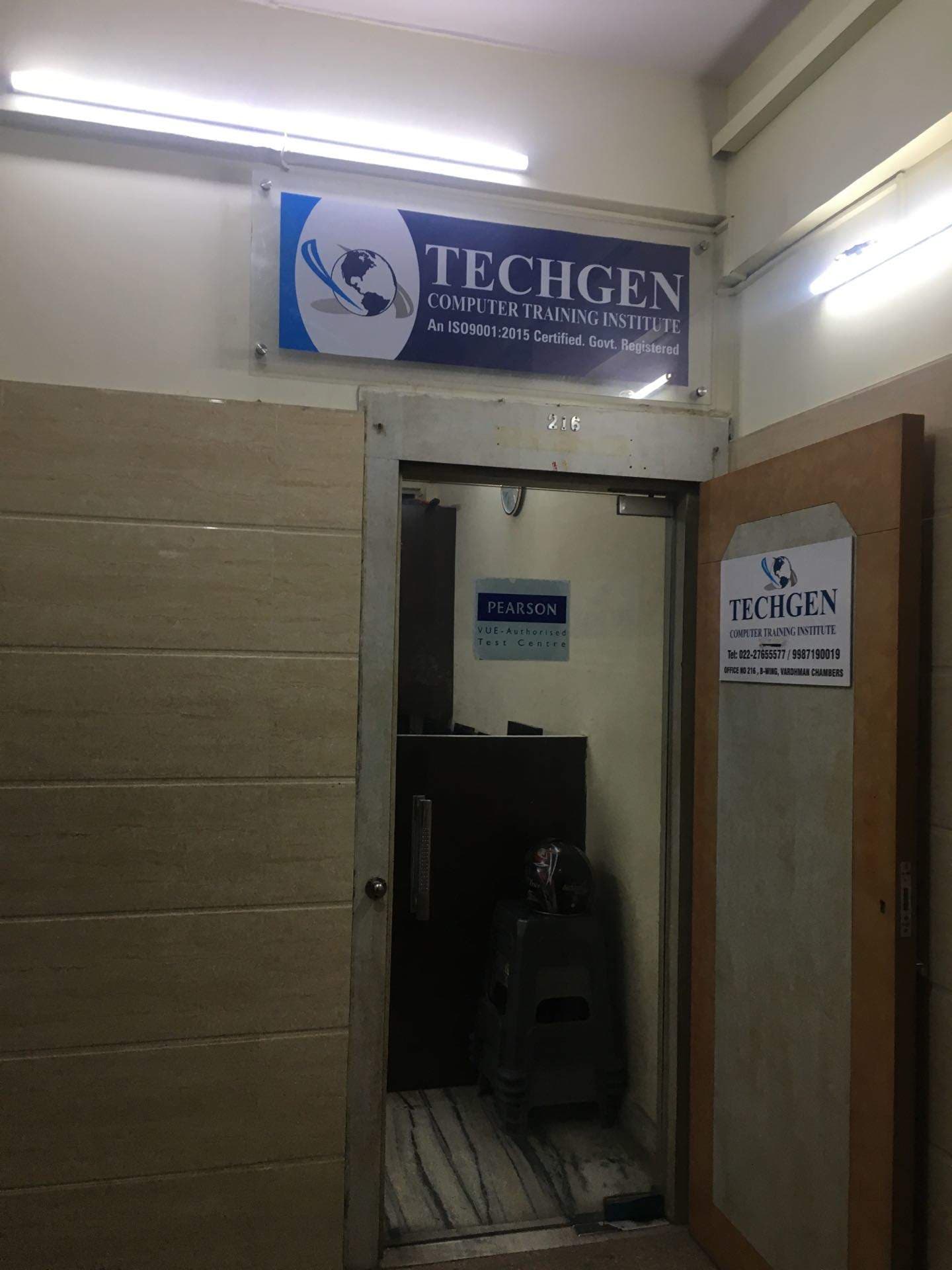 Techgen Computer Training Institute Gallery photo 3