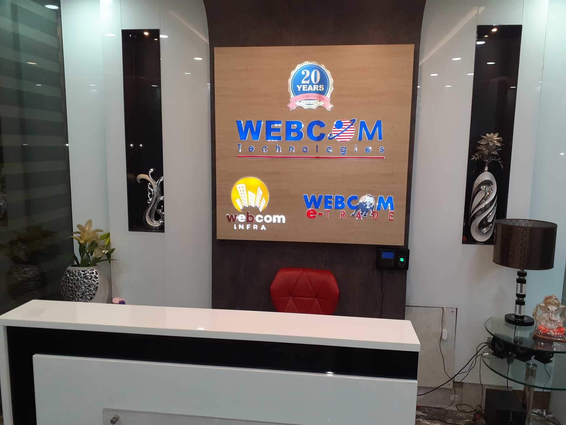 WEBCOM Training Institute Institute Infrastructure photo 1