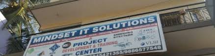 MS MindSet IT Solution photo 2