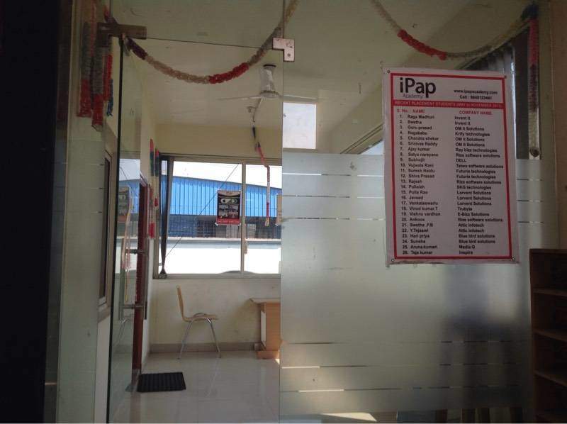 iPap Academy iPap Academy photo 5